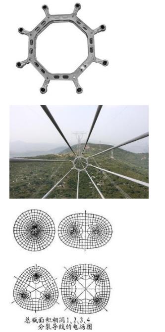 河間市天恒電力器材有限公司