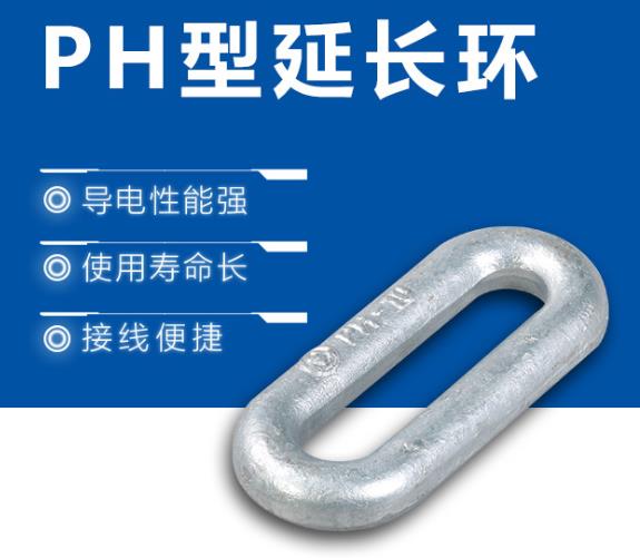 河間市天恒電力器材有限公司