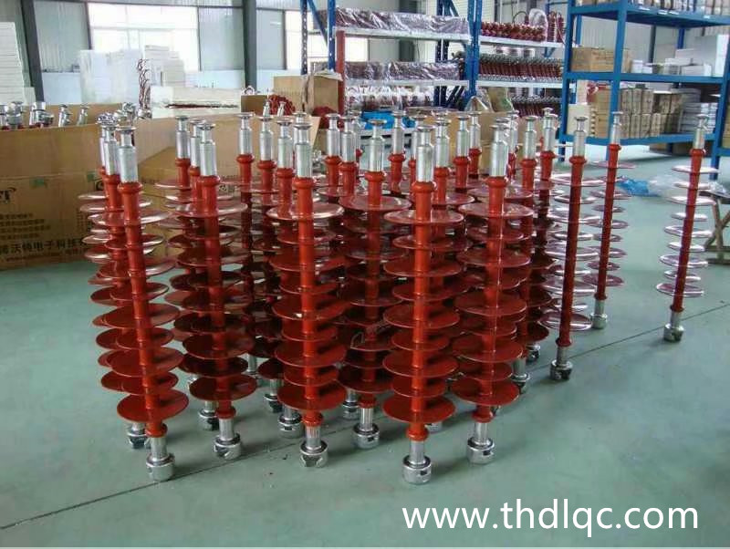 復(fù)合絕緣子