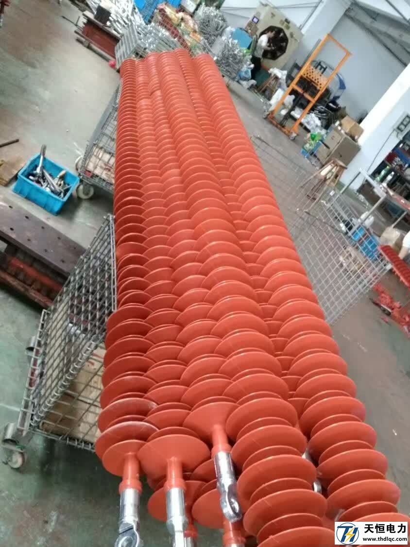 復(fù)合絕緣子