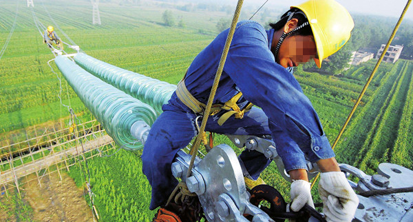 河間市天恒電力器材有限公司